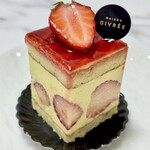 メゾン ジブレー - 