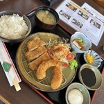天音 - 