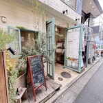 トレタテキッチン - 