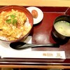 鶏三和 横浜ランドマークタワー店