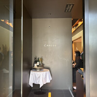 カレス - 
