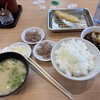 天麩羅処 ひらお 須恵店