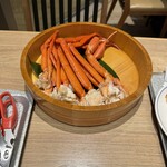 熱海後楽園ホテル - 