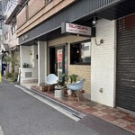 カレー コンドル - 