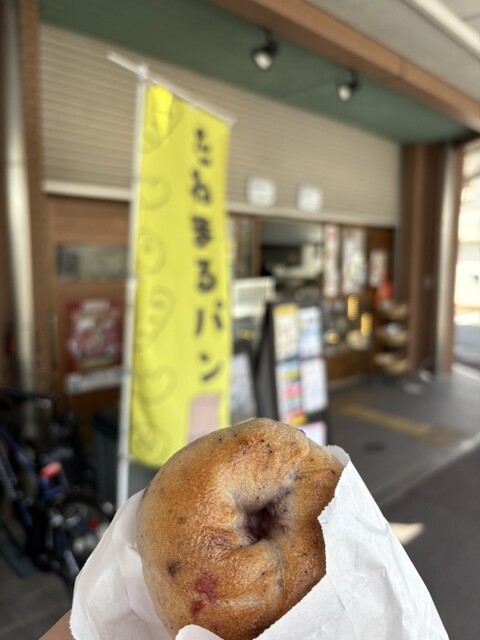 たねまる - 枡形/パン | 食べログ