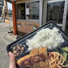 お弁当あづまや
