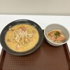 noodle shop arakawa