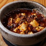 町の大衆酒場 テバス - 