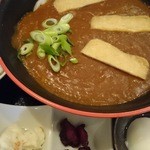 重信うどん - カレーうどん定食