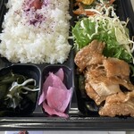 海の子カフェ - 