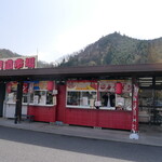 コラーゲン豚骨ラーメンとこ豚平和園