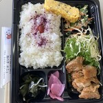 海の子カフェ - 
