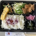 海の子カフェ - 日替弁当　¥600