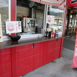 コラーゲン豚骨ラーメンとこ豚平和園 - 