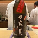 銀座 しのはら - 