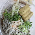 成城石井 - 料理写真: