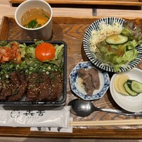 焼肉㐂舌 南船場 - 