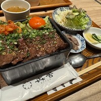 焼肉㐂舌 南船場 - 