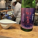 花あかり - 日本酒