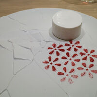 アマラントス - 