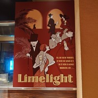 旬菜ステーキ処 らいむらいと - 