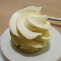 アマラントス - 