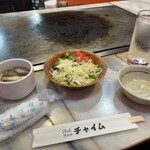 チャイム - サラダとスープがセット