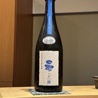 奥赤坂 鮨 淡師 - 