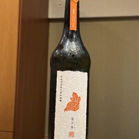 奥赤坂 鮨 淡師 - 