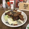 骨付きカルビ つぶら屋 千種駅前本店