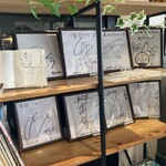 武蔵野うどん 澤村 - 