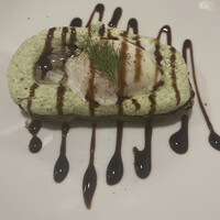 Bistro Kojiya - 