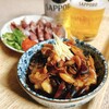 魚宗水産