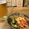 ホルモン焼味紘 - 