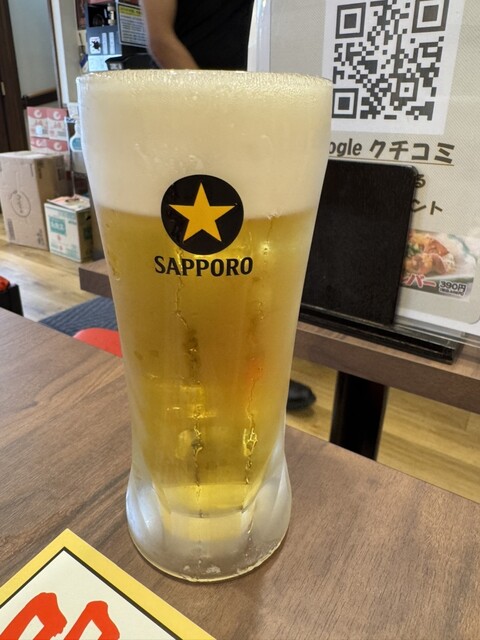 Ikkenme Sakaba Okachimachi Ameyoko Ten