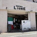 エノテカ・リオーネ - 