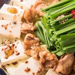 美食倶楽部 まる和 - 