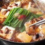 美食倶楽部 まる和 - 