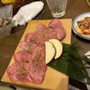 焼肉ことえん