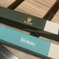 東京焼肉 黒木 - 