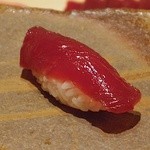 鮨 さいとう - 赤身づけ