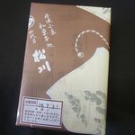 四代目 松川 - 名物豆大福（6個入） 1,523円