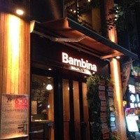 うしごろバンビーナ 渋谷店 - 