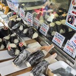 おにぎり屋 丸豊 - 