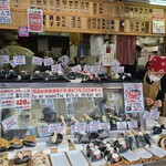 おにぎり屋 丸豊 - 