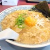 丸源ラーメン 大宮バイパス宮原店