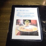 雨は、やさしく NO,2 - 