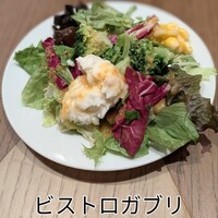 ビストロガブリ 大門店 - 
