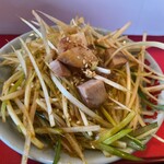 ラーメンショップ ◯化 - 