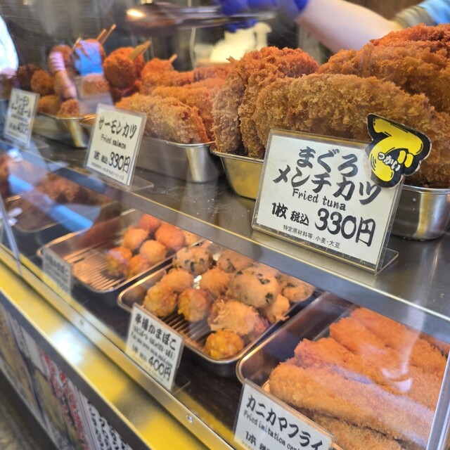 Aji no Hamafuji Tsukiji Honten photo 4